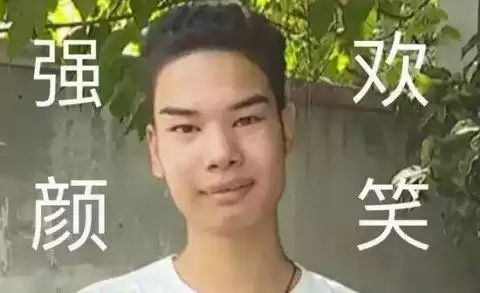 幻想群侠传神圣衣怎么合成　幻想群侠传二小胖问题-第1张