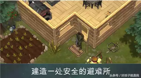 地球末日摩托车怎么骑　末日生存怎么骑别人的车-第1张