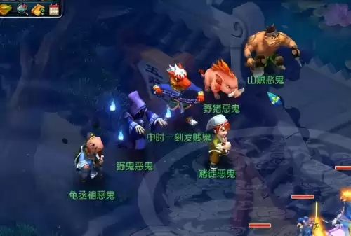 梦幻西游抓鬼要多少级　梦幻西游抓鬼任务攻略-第4张