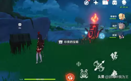 原神32级没任务了怎么升级　神都夜行录快速升级-第5张