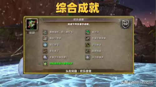 魔兽怎么招手动作　魔兽世界那么多技能怎么按得来-第1张
