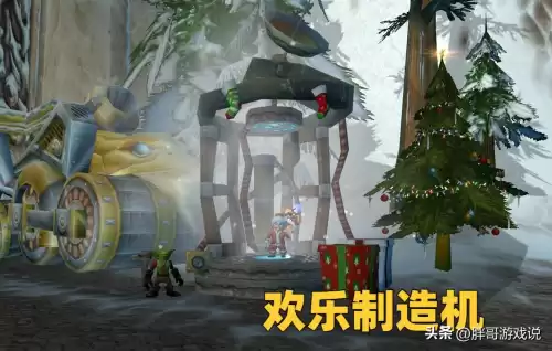 魔兽怎么招手动作　魔兽世界那么多技能怎么按得来-第3张