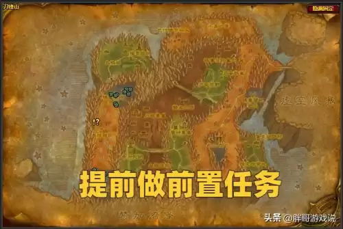 魔兽怎么招手动作　魔兽世界那么多技能怎么按得来-第2张