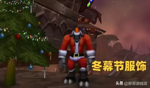 魔兽怎么招手动作　魔兽世界那么多技能怎么按得来-第4张