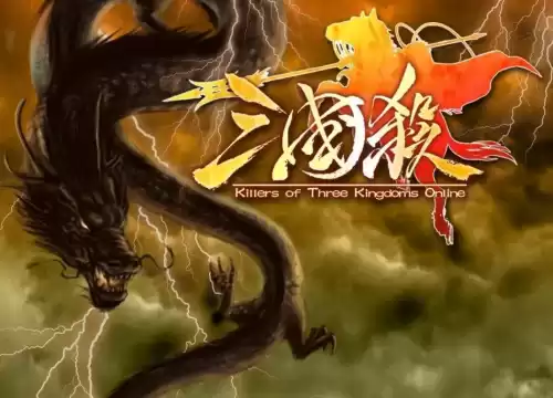 民间三国杀毒桃是什么意思　三国杀的桃子可以随时用吗-第1张