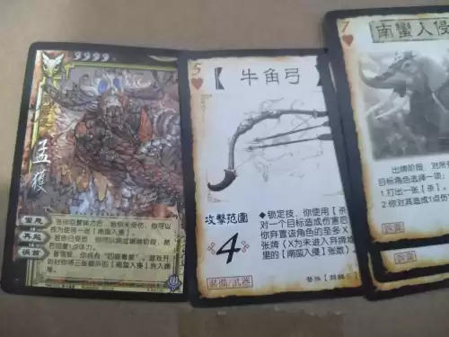 民间三国杀毒桃是什么意思　三国杀的桃子可以随时用吗-第2张