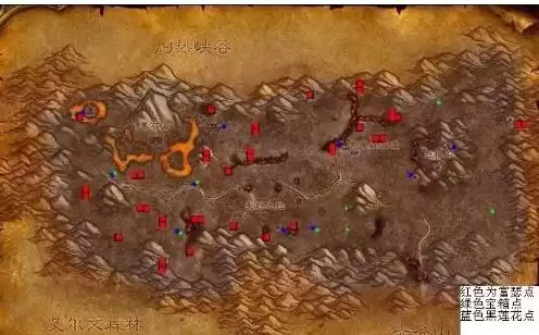 魔兽世界壁炉谷刷什么　怀旧服野外附魔图纸掉落-第10张