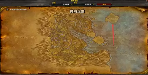 魔兽世界壁炉谷刷什么　怀旧服野外附魔图纸掉落-第14张