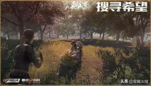cf什么时候算第二天　cf活动凌晨12点算当天吗-第2张