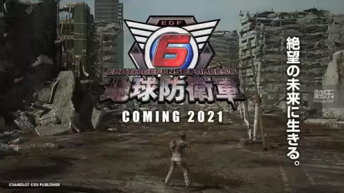 ps2地球防卫军有几个名字　ps4地球防卫军-第1张