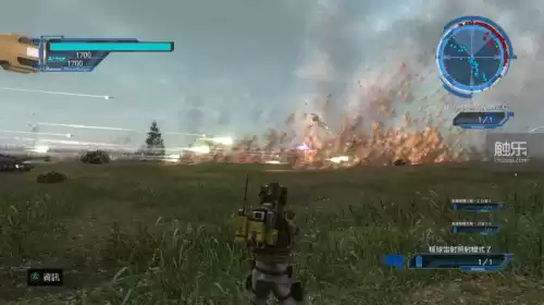 ps2地球防卫军有几个名字　ps4地球防卫军-第21张