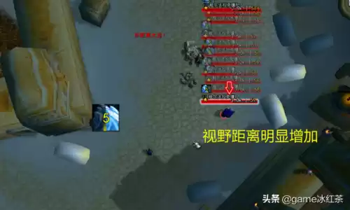大脚插件怎么开超远视角　怀旧服调整最大视野宏-第5张