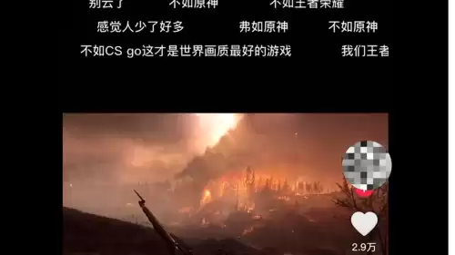 为什么很多人讨厌原神玩家　玩原神的都是什么人-第3张