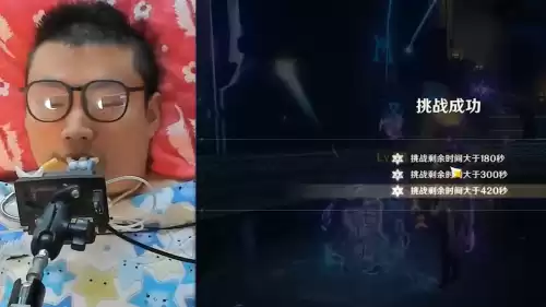 为什么很多人讨厌原神玩家　玩原神的都是什么人-第14张