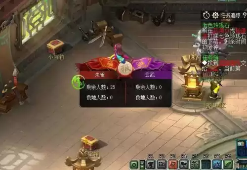 梦幻西游唯美版还能用吗　梦幻西游经典版唯美版-第2张