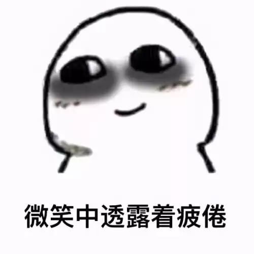 dnf强者之路奥兹玛怎么打　DNF奥兹玛-第1张