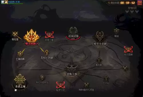 dnf强者之路奥兹玛怎么打　DNF奥兹玛-第6张