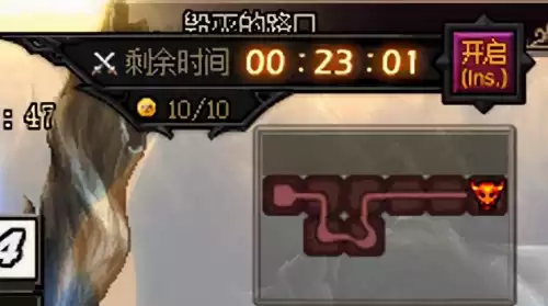 dnf强者之路奥兹玛怎么打　DNF奥兹玛-第7张