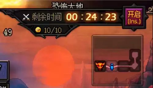 dnf强者之路奥兹玛怎么打　DNF奥兹玛-第9张