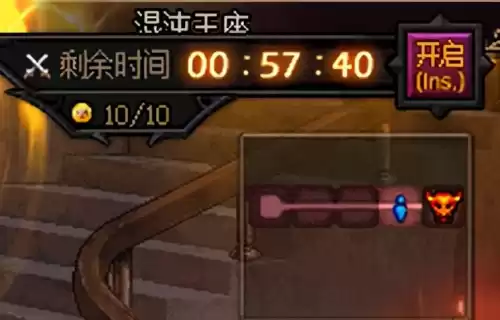 dnf强者之路奥兹玛怎么打　DNF奥兹玛-第11张