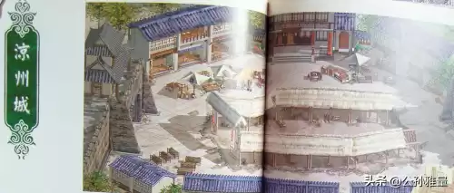 有一个单机游戏叫什么剑录　弈剑行是单机吗-第4张