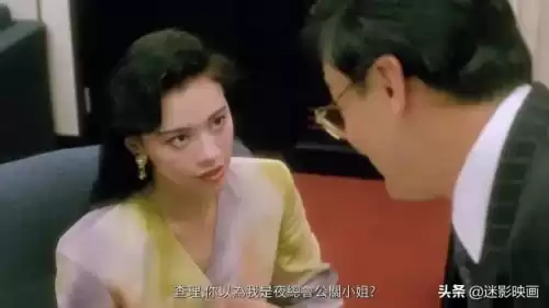 猛鬼宿舍怎么升值　猛鬼大厦-第11张