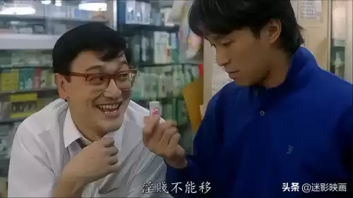 猛鬼宿舍怎么升值　猛鬼大厦-第14张
