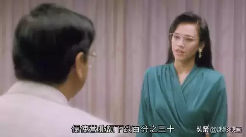 猛鬼宿舍怎么升值　猛鬼大厦-第19张