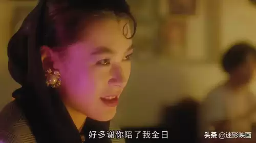 猛鬼宿舍怎么升值　猛鬼大厦-第27张