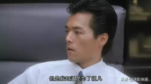 猛鬼宿舍怎么升值　猛鬼大厦-第25张