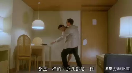 猛鬼宿舍怎么升值　猛鬼大厦-第31张