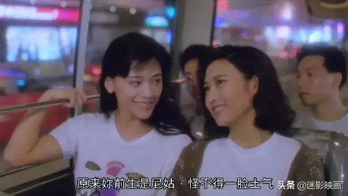 猛鬼宿舍怎么升值　猛鬼大厦-第33张