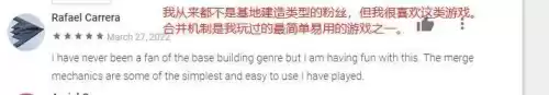 slg游戏跳过是哪个键　SLG游戏是什么意思-第4张