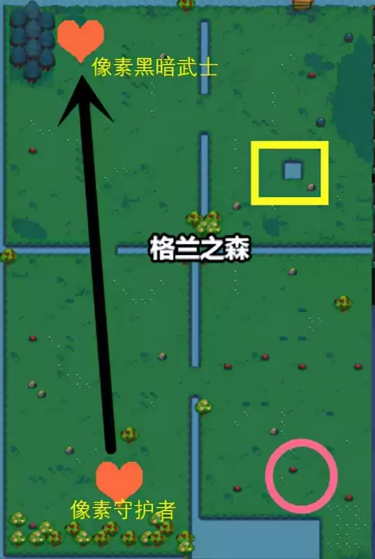 dnf像素魔法商店的秘密2　二觉像素-第4张