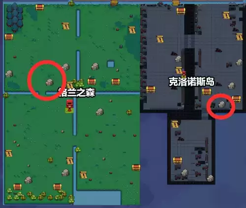 dnf像素魔法商店的秘密2　二觉像素-第12张