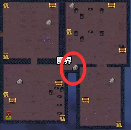 dnf像素魔法商店的秘密2　二觉像素-第11张