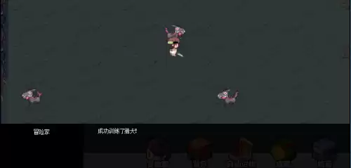 dnf像素魔法商店的秘密2　二觉像素-第21张