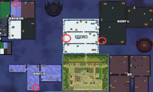 dnf像素魔法商店的秘密2　二觉像素-第22张