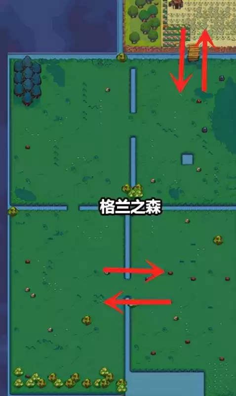 dnf像素魔法商店的秘密2　二觉像素-第28张