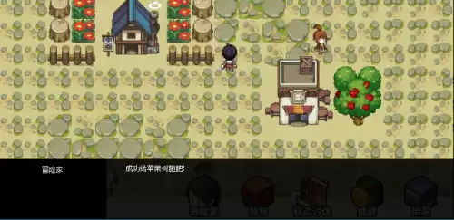 dnf像素魔法商店的秘密2　二觉像素-第27张