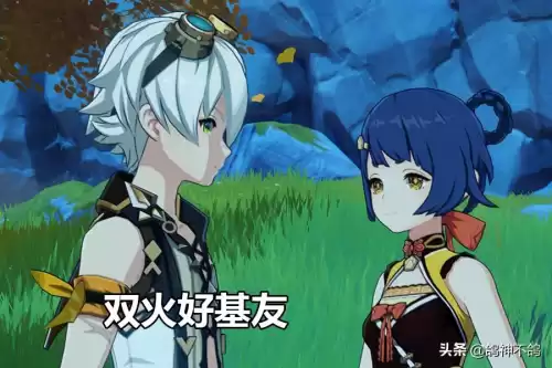 原神星辉能买吗　原神34个星辉多少钱-第7张