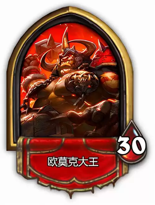 炉石传说英雄难度悬赏是什么意思　炉石传说里面的成就点有什么用-第2张