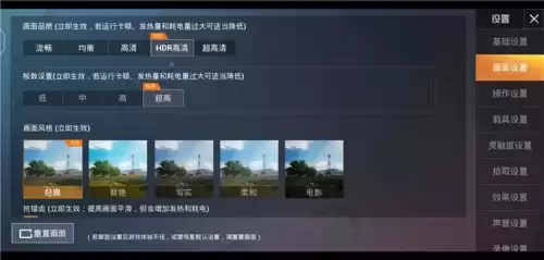 狂野星球之旅琥珀怎么融化　狂野星球之旅铝怎么获得-第26张