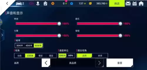 狂野星球之旅琥珀怎么融化　狂野星球之旅铝怎么获得-第29张