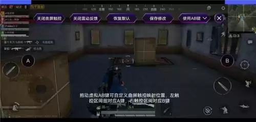 狂野星球之旅琥珀怎么融化　狂野星球之旅铝怎么获得-第28张