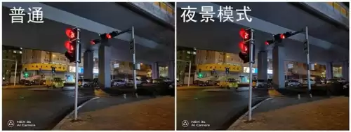 狂野星球之旅琥珀怎么融化　狂野星球之旅铝怎么获得-第46张