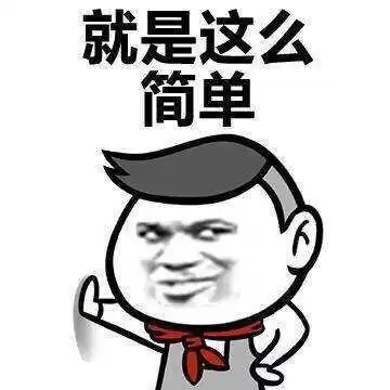 拣爱第二关如何控制烤肠　赎罪的时钟游戏攻略图解-第5张