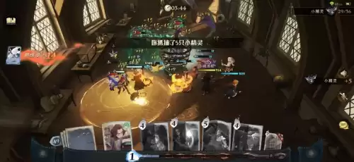 魔法觉醒怎么抓29个精灵　魔法觉醒官网-第5张