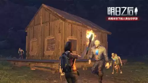 明日之后猪怎么放　明日之后猪蹄怎么得-第2张
