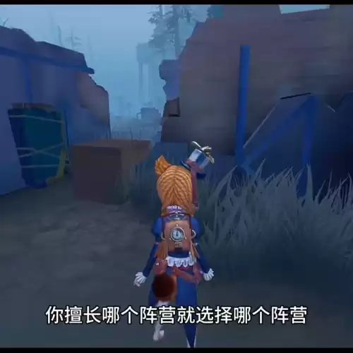 第五人格监管者怎么获得点数　第五人格人格点数获取方法-第2张
